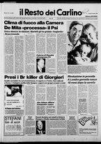 giornale/RAV0037021/1987/n. 110 del 24 aprile